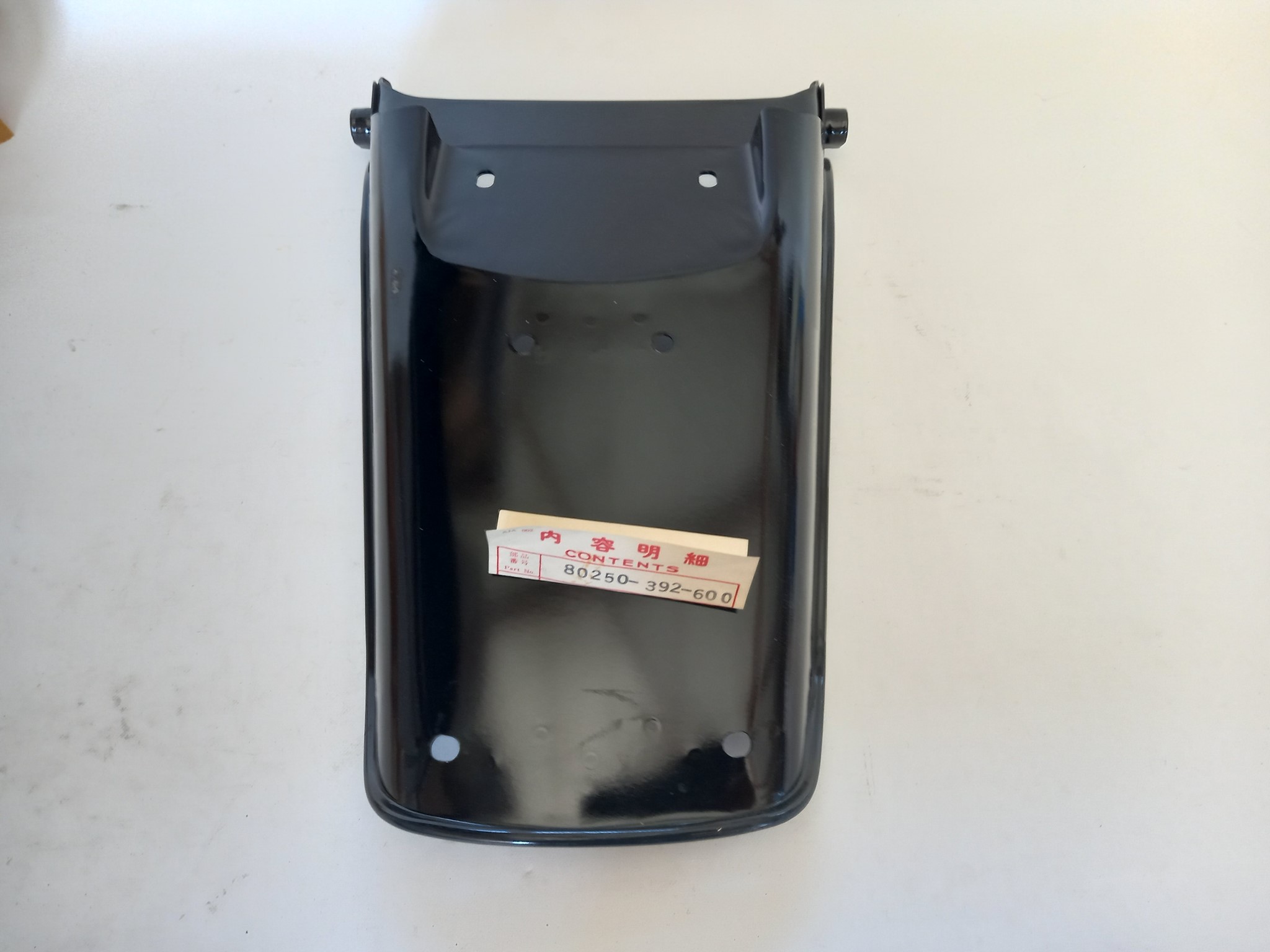 Picture of Honda  KOTFUEGEL HINTEN  80250-392-600